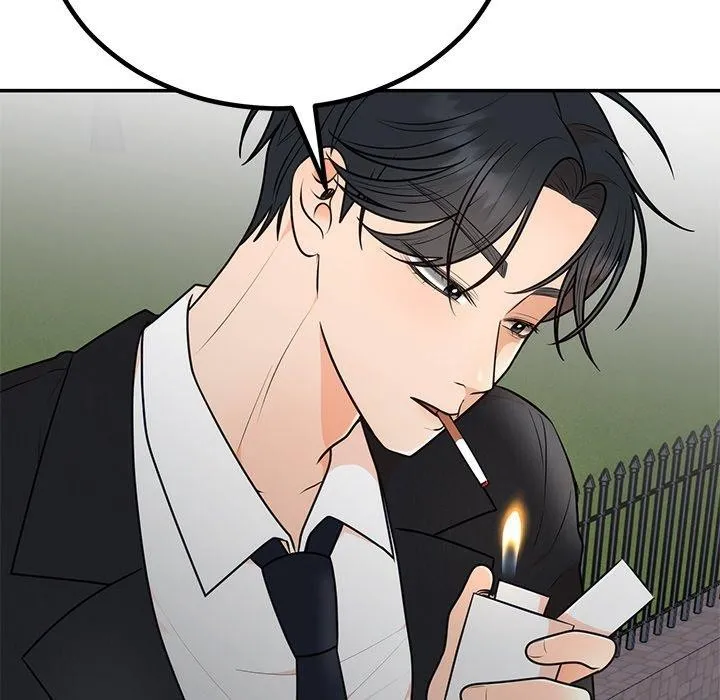 婚姻束缚第13話