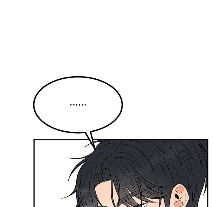 婚姻束缚第13話