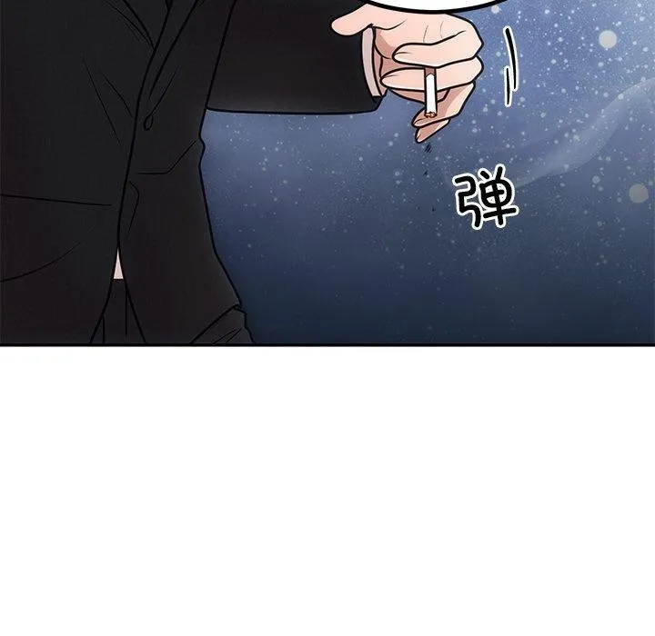 婚姻束缚-第13話 - 图片 118