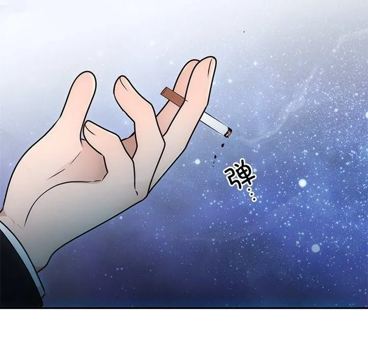 婚姻束缚第13話