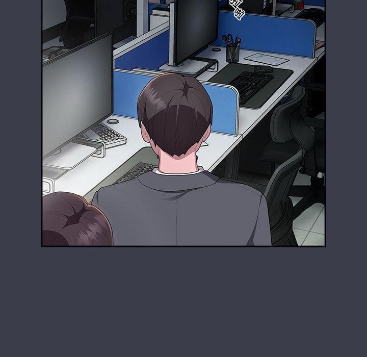 大企业里的小秘密第17話