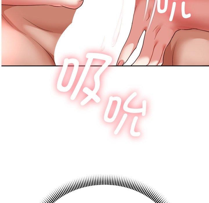 重生之长枪无敌第36話