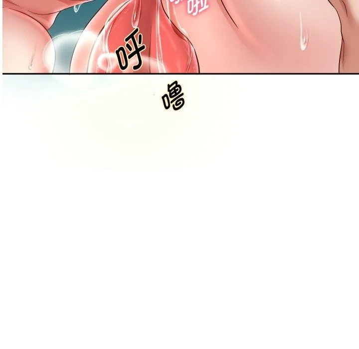 重生之长枪无敌-第36話 - 图片 11