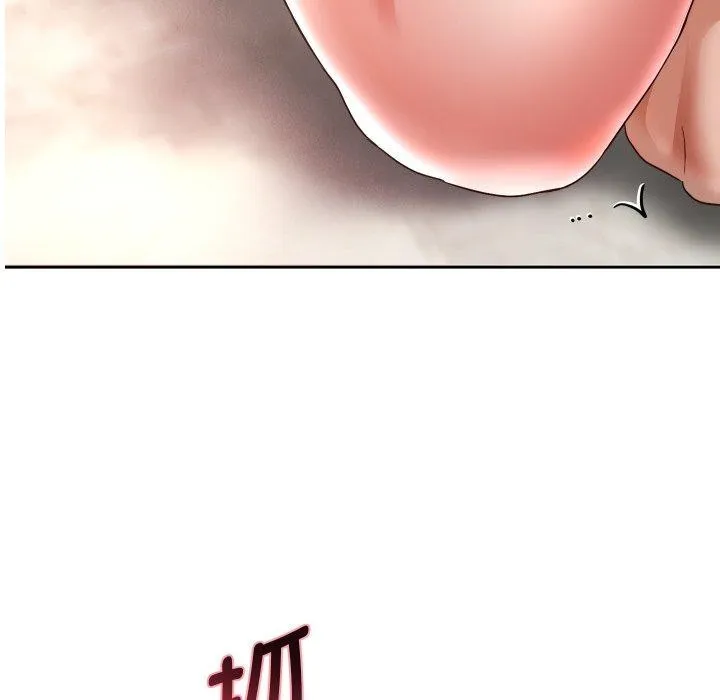 重生之长枪无敌-第36話 - 图片 9