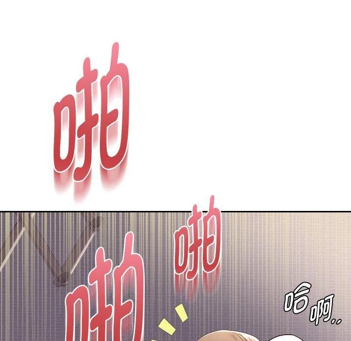 重生之长枪无敌-第36話 - 图片 61