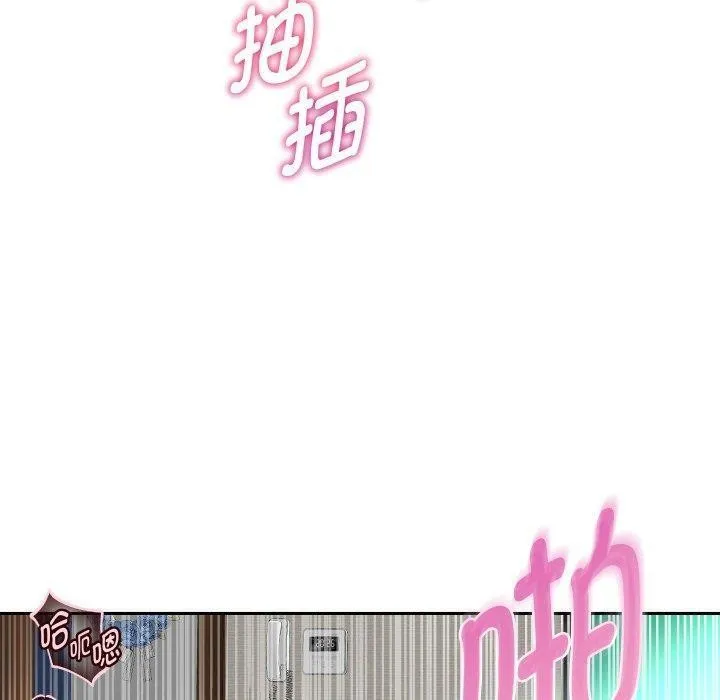 重生之长枪无敌-第36話 - 图片 70