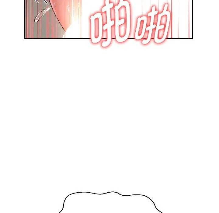 重生之长枪无敌-第36話 - 图片 82