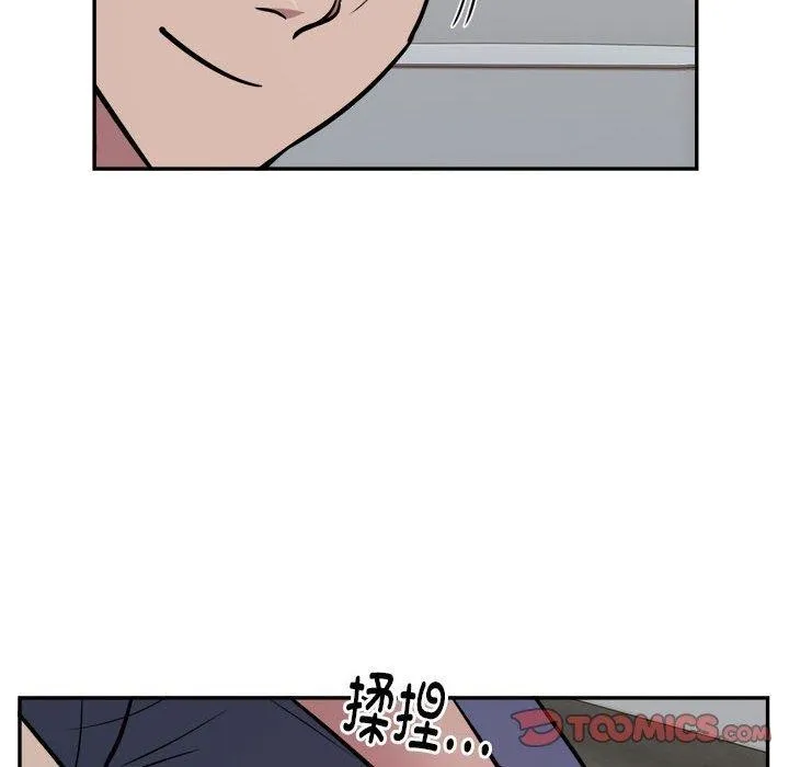 银行业务员的秘密-第26話 - 图片 62