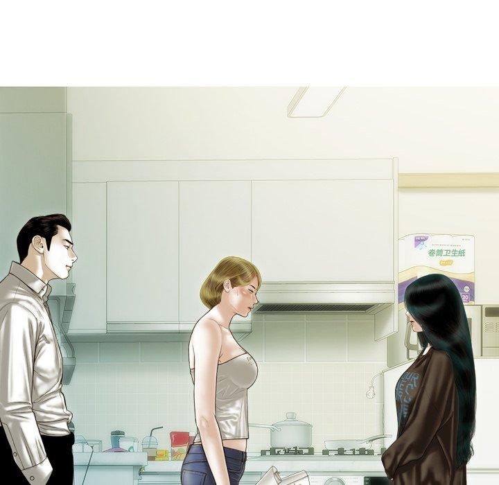 不可抗拒的吸引第37話