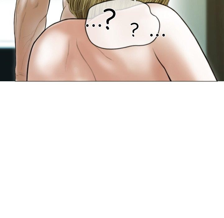 不可抗拒的吸引第37話