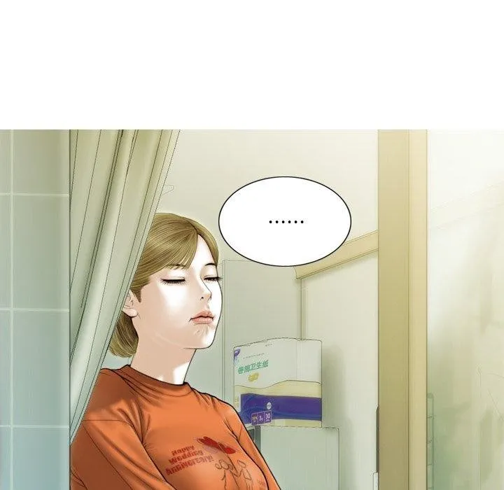 不可抗拒的吸引-第37話 - 图片 61