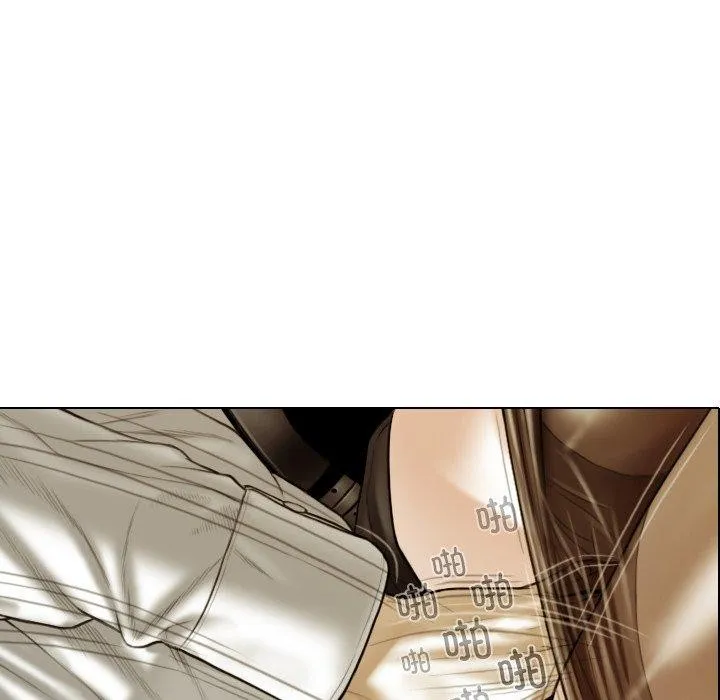 不可抗拒的吸引第37話