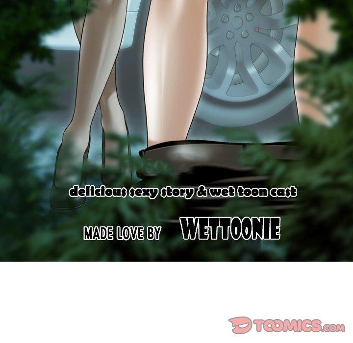 不可抗拒的吸引第37話