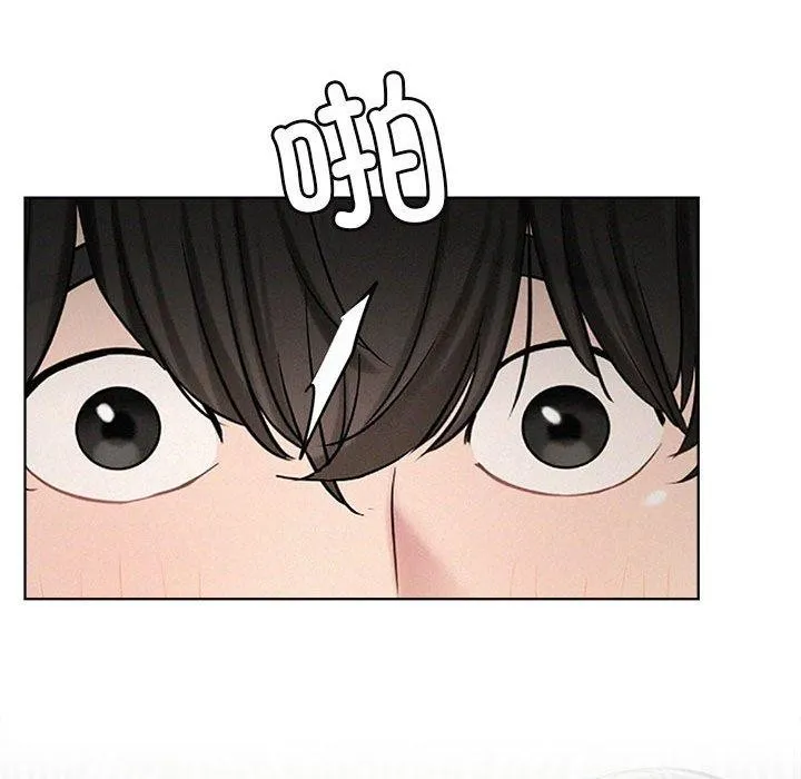 屋檐下的光-第55話 - 图片 25