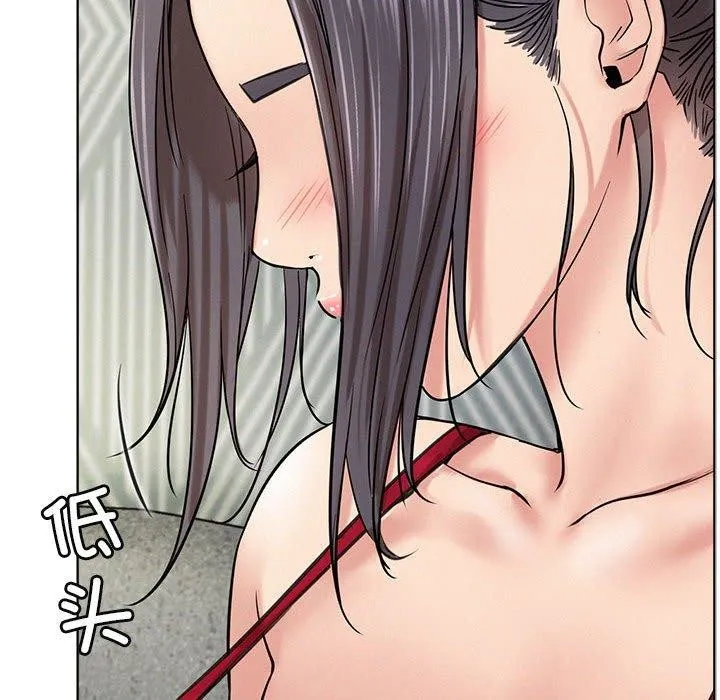 屋檐下的光-第55話 - 图片 49
