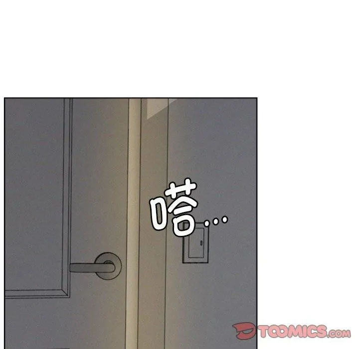 屋檐下的光第55話