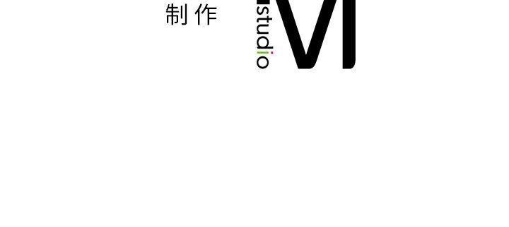 屋檐下的光第55話