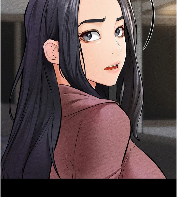 继母与继姐第55話-妳這樣讓我更想要了♥