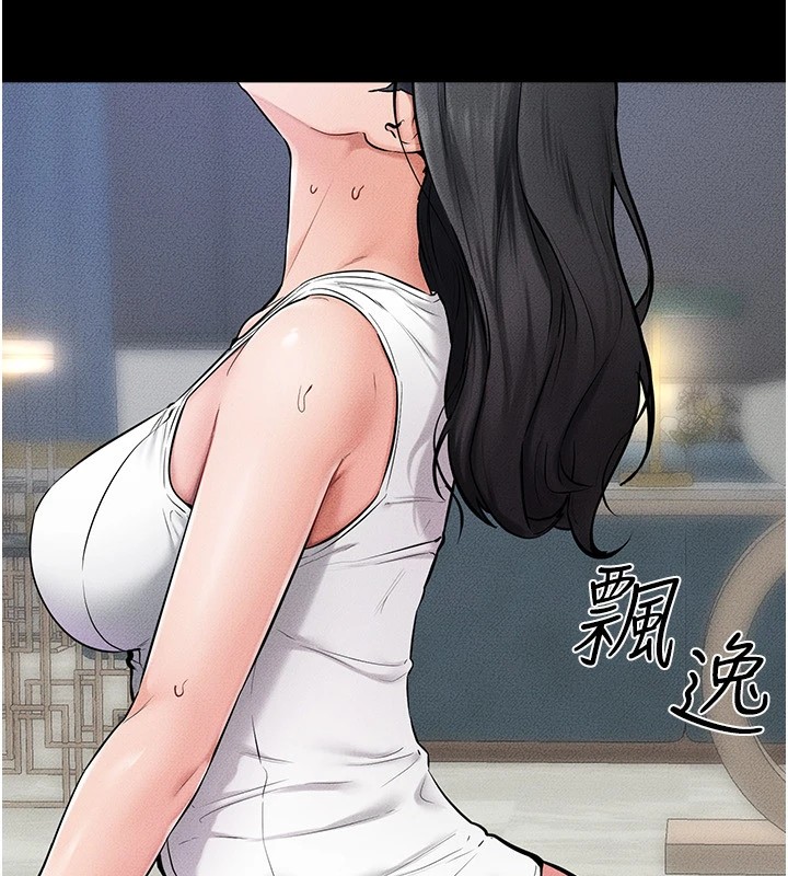 繼母與繼姐第55話-妳這樣讓我更想要了♥