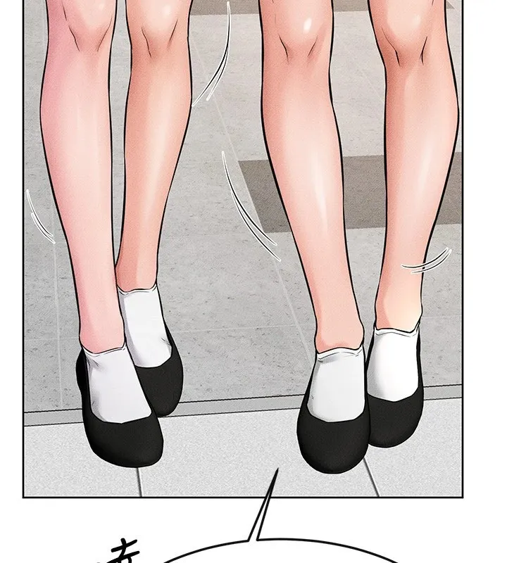 继母与继姐-第55話-妳這樣讓我更想要了♥ - 图片 62