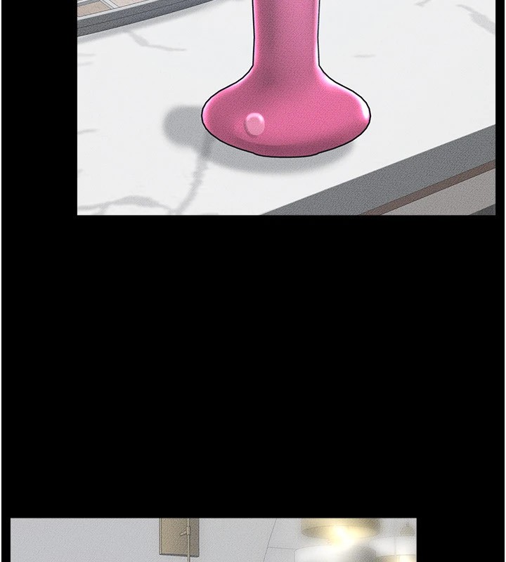 继母与继姐第55話-妳這樣讓我更想要了♥