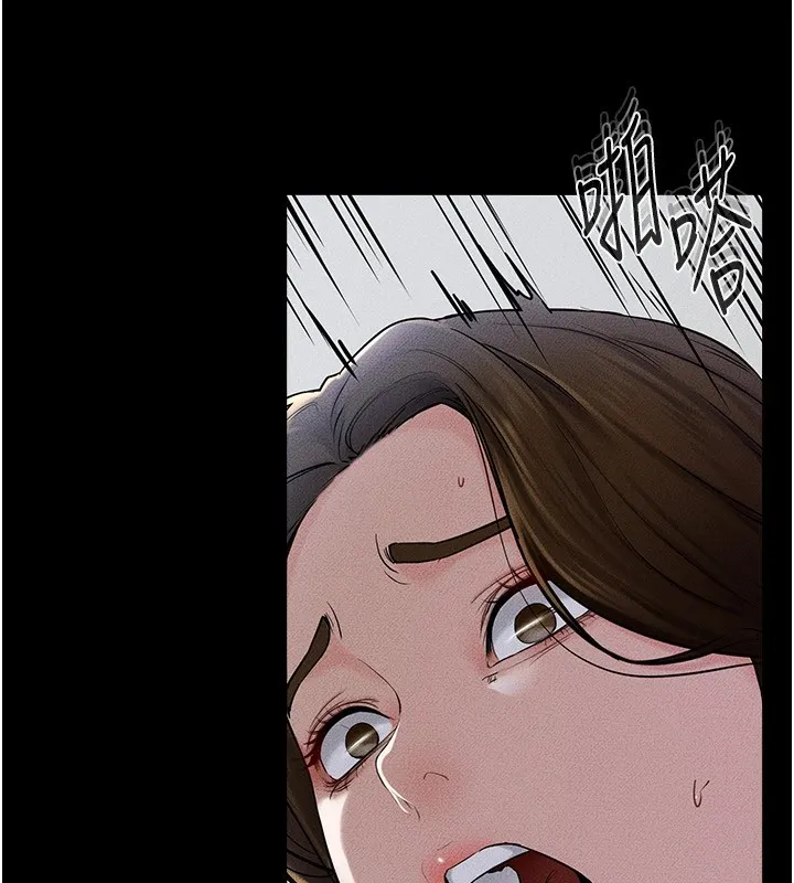 继母与继姐-第55話-妳這樣讓我更想要了♥ - 图片 107