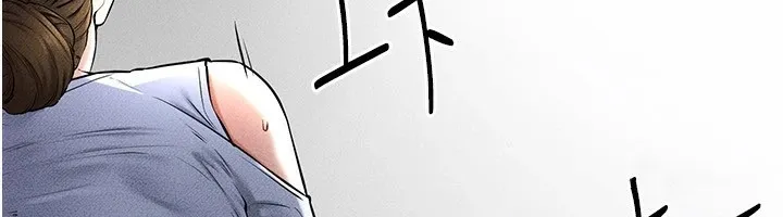 继母与继姐-第55話-妳這樣讓我更想要了♥ - 图片 119