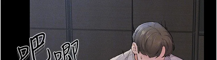 继母与继姐-第55話-妳這樣讓我更想要了♥ - 图片 154