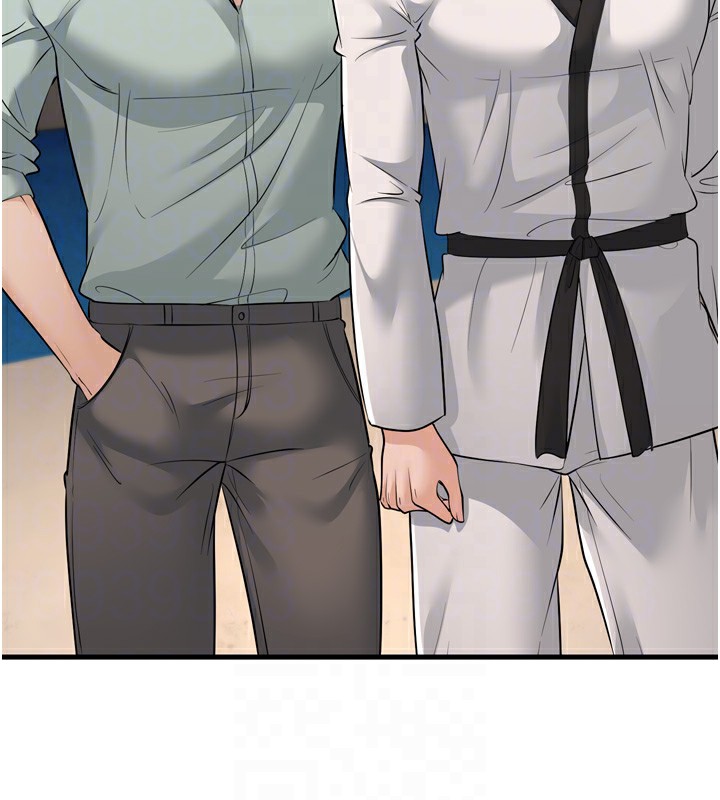 幼齒小阿姨第23話-想看妳笑著為我加油