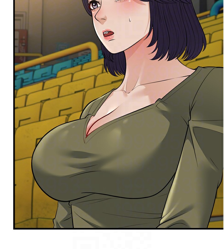 幼齿小阿姨第23話-想看妳笑著為我加油