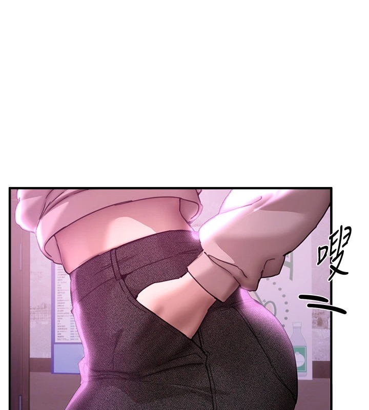 BeautifulDays第14話-妳現在在幹嘛?