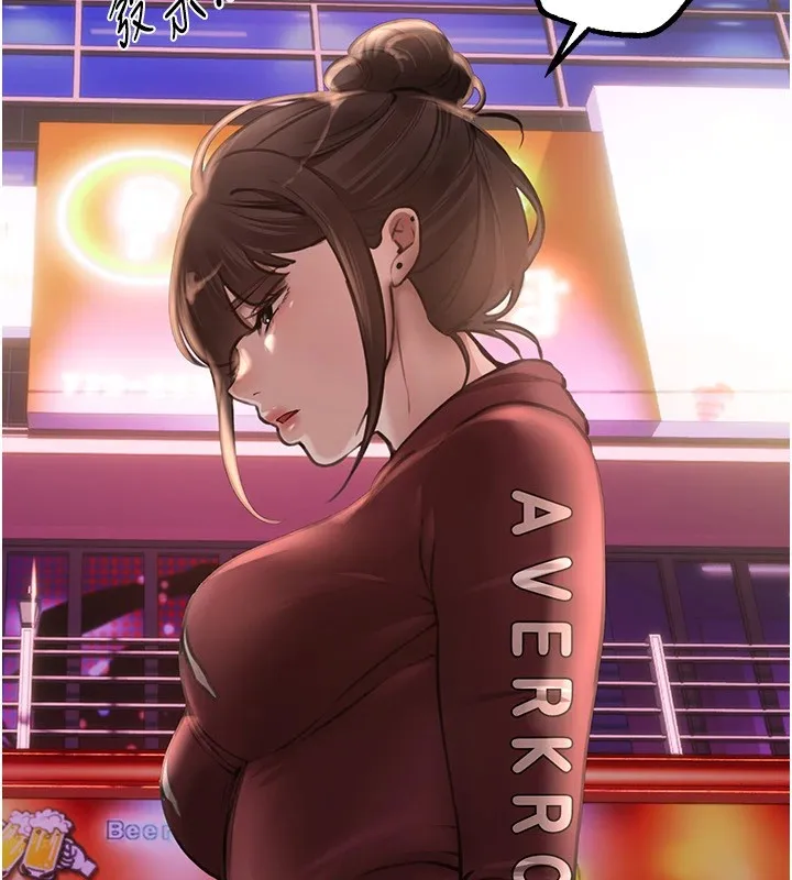 BeautifulDays-第14話-妳現在在幹嘛? - 图片 97