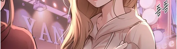 BeautifulDays-第14話-妳現在在幹嘛? - 图片 102