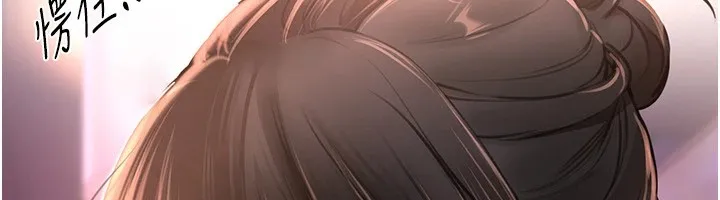 BeautifulDays-第14話-妳現在在幹嘛? - 图片 116