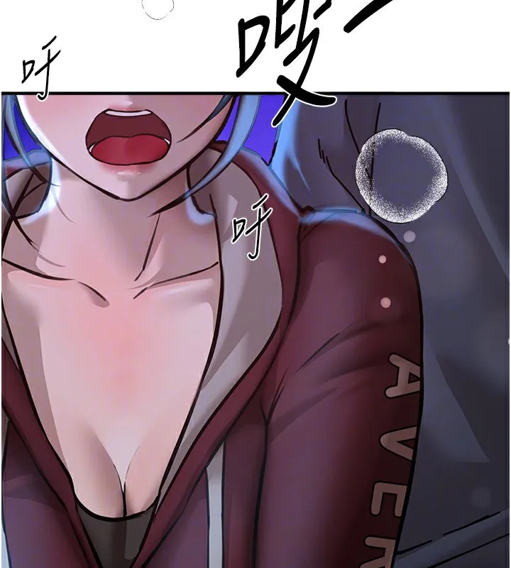 BeautifulDays第14話-妳現在在幹嘛?