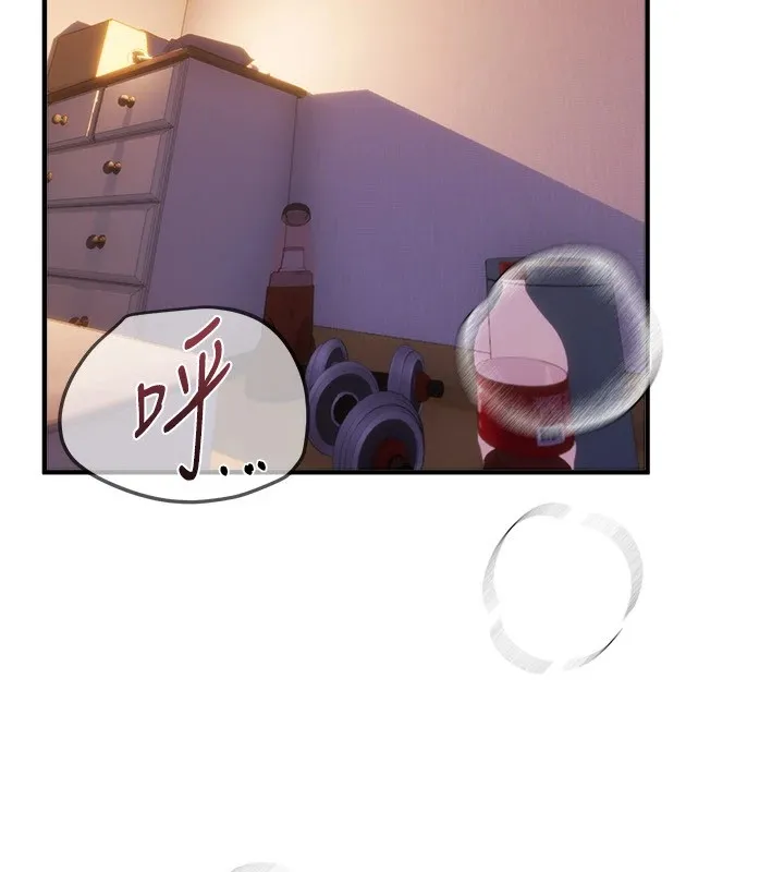 BeautifulDays-第14話-妳現在在幹嘛? - 图片 151