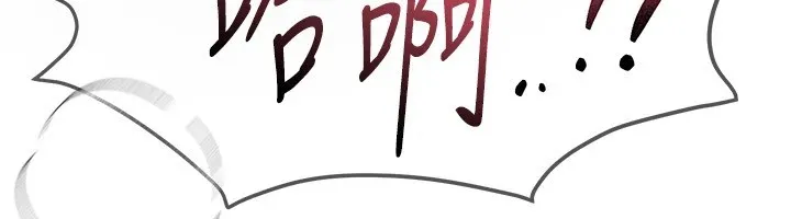 BeautifulDays第14話-妳現在在幹嘛?
