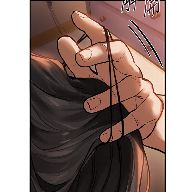 BeautifulDays第14話-妳現在在幹嘛?