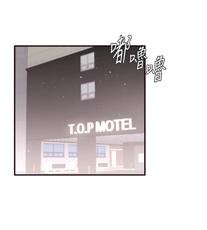 熟女自助餐-第18話-小穴被巨棒狠狠撐開 - 图片 26