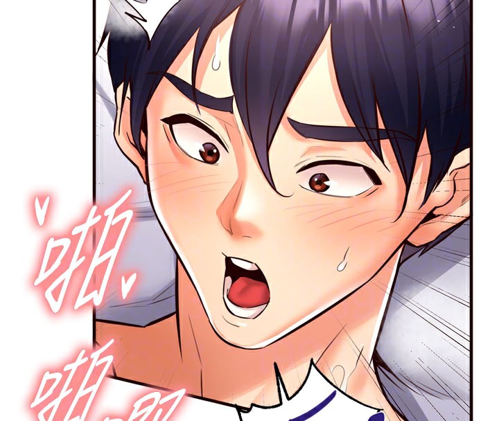 熟女自助餐第18話-小穴被巨棒狠狠撐開