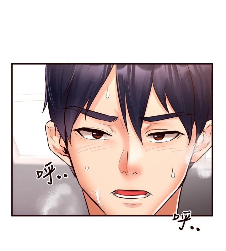 熟女自助餐第18話-小穴被巨棒狠狠撐開