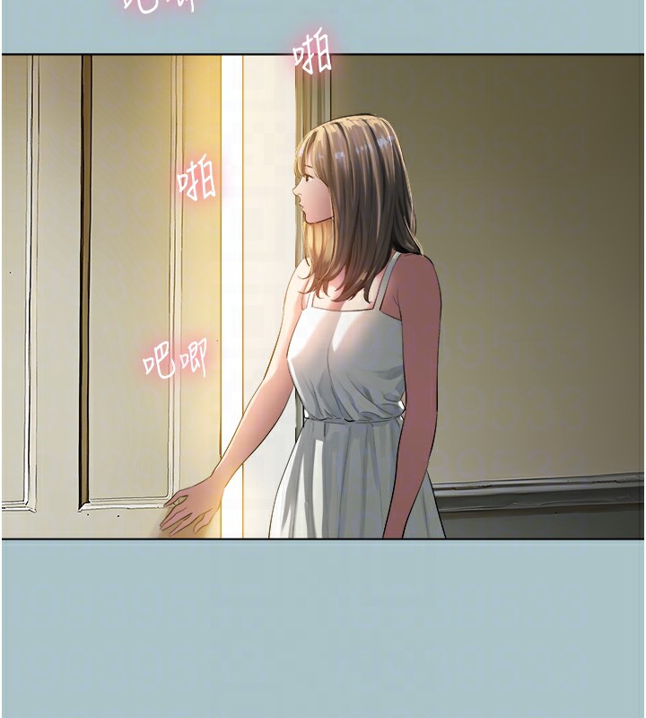 进击的巨根第21話-妳想不想加入「戰局」?