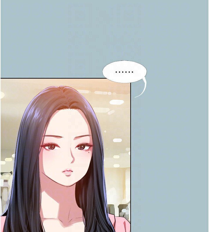 进击的巨根第21話-妳想不想加入「戰局」?