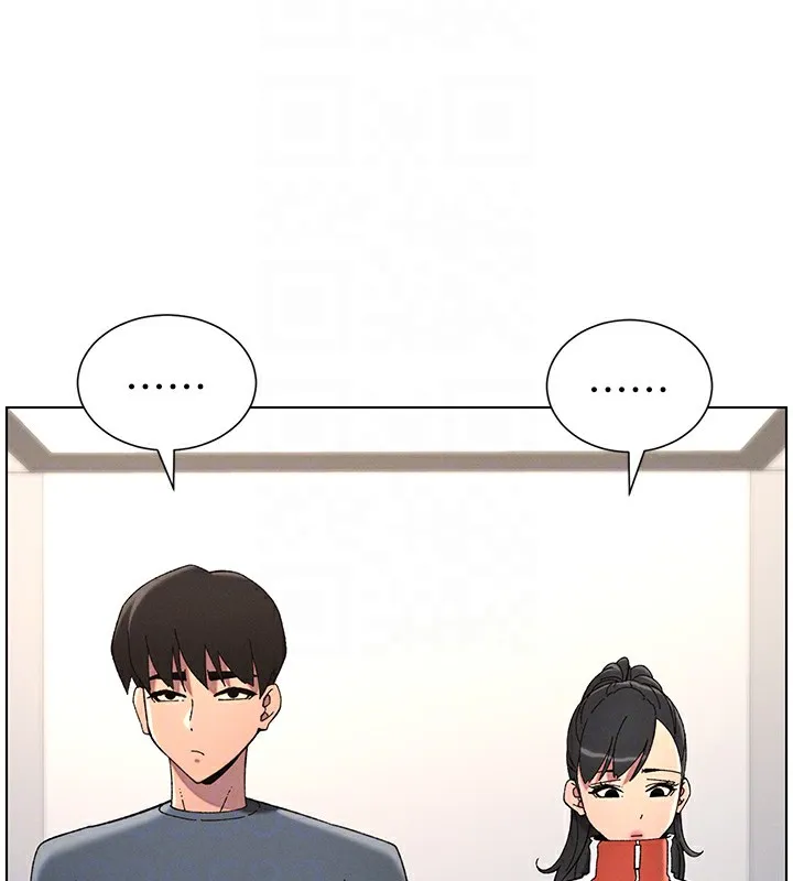 兄妹的秘密授课-第39話-什麼?被爸媽看到了!! - 图片 55