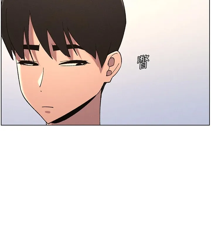 兄妹的秘密授课-第39話-什麼?被爸媽看到了!! - 图片 63