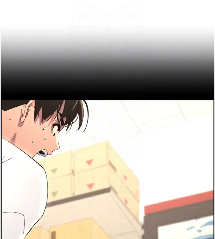 兄妹的秘密授课-第39話-什麼?被爸媽看到了!! - 图片 117