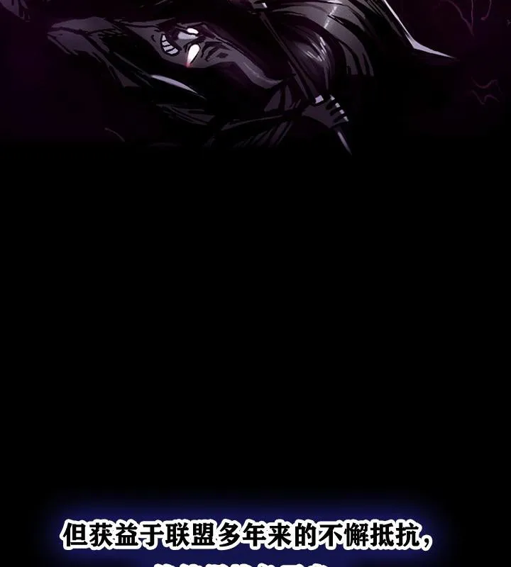 重生士兵的雌性征服日誌!-第1話 - 图片 12
