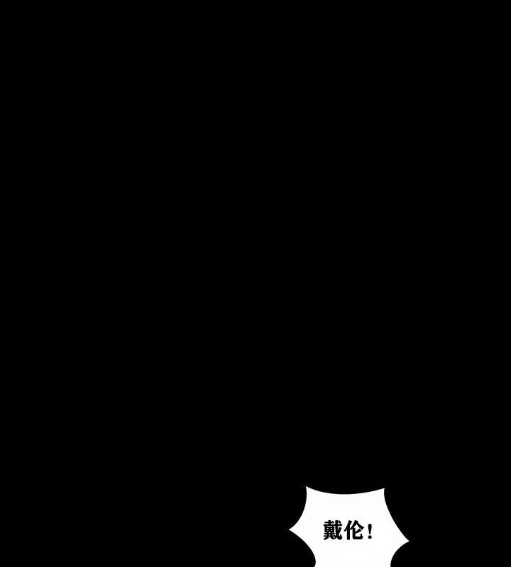 重生士兵的雌性征服日誌!第1話