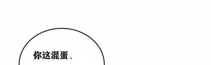 重生士兵的雌性征服日誌!第1話