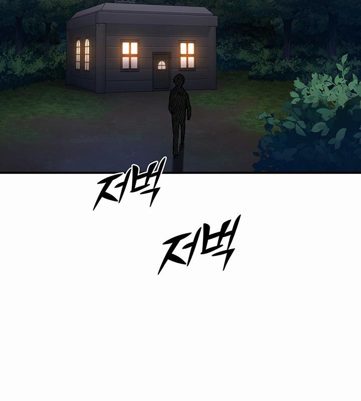 重生士兵的雌性征服日誌!第1話